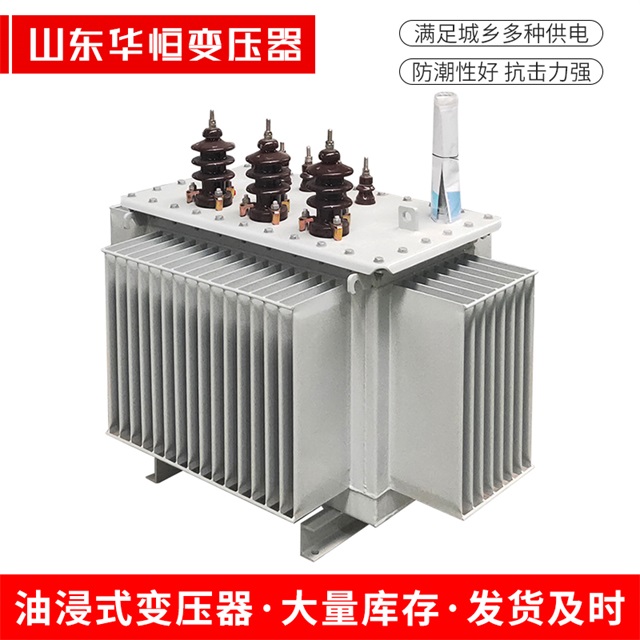 S11-10000/35开远开远开远电力变压器价格